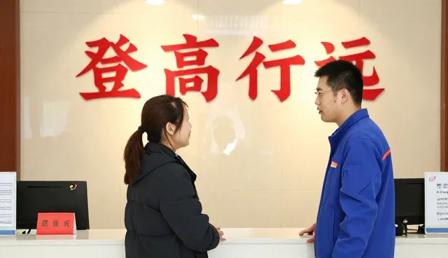 环境适配对安装调试性能的影响分析